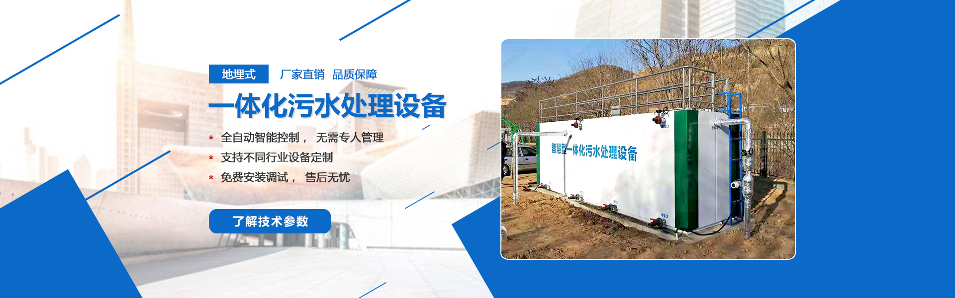 �������ʥ�h���Ƽ����޹�˾